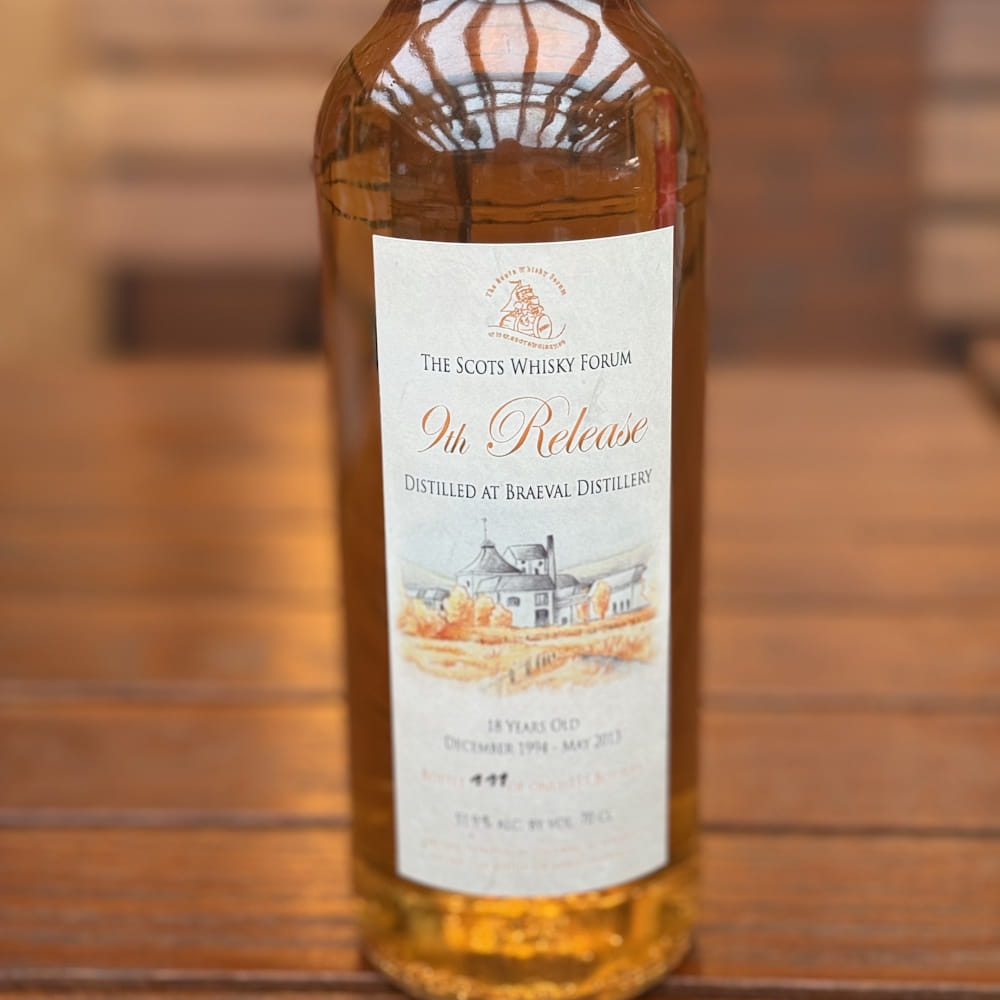 Whisky Tasting | Zeitreise ins letzte Jahrtausend Whisky Tasting | Zeitreise ins letzte Jahrtausend